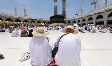 What To Expect For Hajj 2024