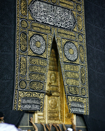 Everything You Need To Know Before Travelling To Makkah